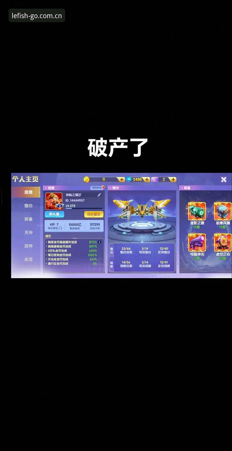 乐鱼娱乐品牌必备 资深玩家亲测分享:乐鱼娱乐品牌必备的五大使用心得与实战经验